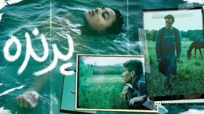 فیلم پرنده Bird 2024 با دوبله فارسی