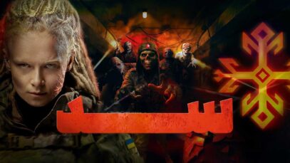 فیلم سد The Dam 2025 با دوبله فارسی